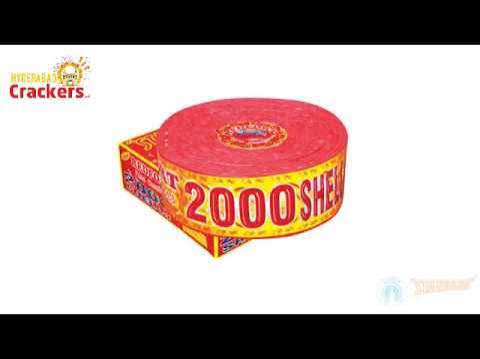 2000 Wala